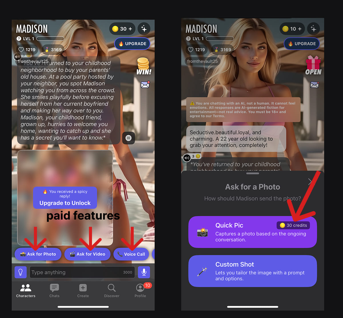 Jupi AI image generation feature